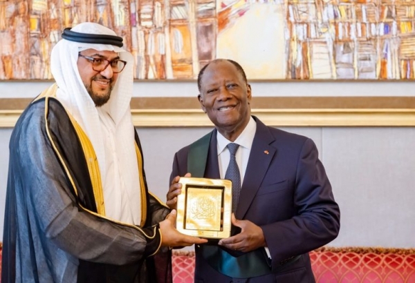 Côte d’Ivoire :  après Adama Barrow de la Gambie, l'Ivoirien Alassane Ouattara reçoit le Prix africain pour la promotion de la paix à Abidjan